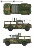 Academy 13551 R.O.K. Army K311A1 1/35